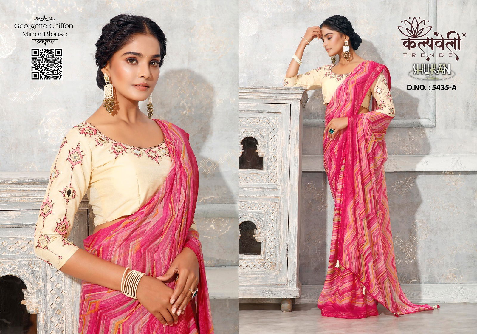 Shukan 5435 By Kalpatru Georgette Chiffon Sarees Wholesale Price In Surat